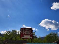 -大觉寺-停车场