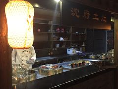 -沈厅酒家(周庄店)