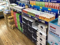 -幸福荣耀生鲜超市(和平街店)