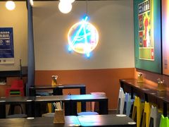 大堂-Asianplus海蓝鸡饭