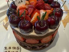 -翠园(北京王府中环店)