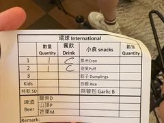 -皇室宴会厅