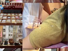-芳草堂中医门诊部(怡芳苑店)