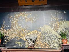 -南园(太仓市)