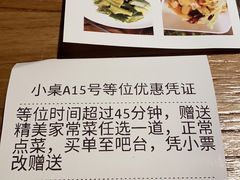 -老板恋上鱼(印象城店)