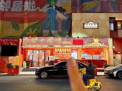 -老闵田螺馆·南昌市井菜·特色小吃(总店)