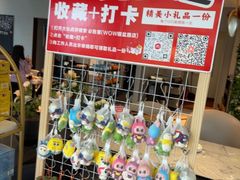 -必胜客(银盆路店)