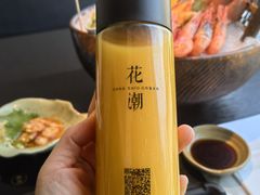 -花潮料理艺食馆(成都万象城店)