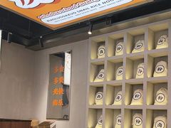 -小螺大作·螺蛳粉火锅(林和西店)