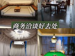 -浅深Cheersum(曹杨店)