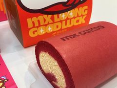 -美心西饼mx cakes(市桥站店)