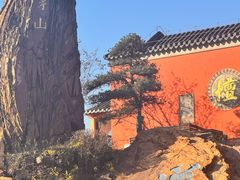 -句容茅山景区