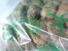 糖火烧-大顺斋(牛街店)