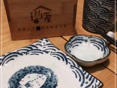 -村上一屋·亚洲菜融合小馆(南楼店)