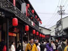 -葑门横街