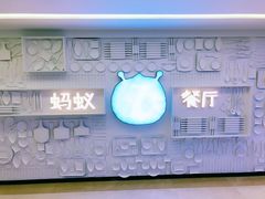 -阿里中心·杭州Z空间