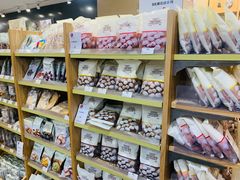 -MUJI无印良品(万科里店)