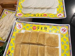 -芦月轩羊蝎子(劲松店)