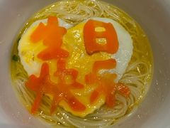-成都仁和新城购物中心