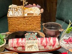 -大龙燚·旷野鲜火锅(广州首店)