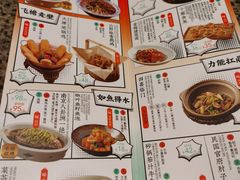 -南京大牌档(苏州中心店)