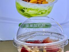 -吴山山·椰子酸奶(天河南店)