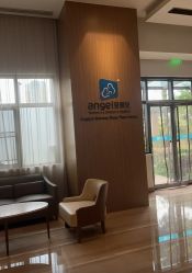 -重庆安琪儿妇产医院-妇幼保健联盟医院