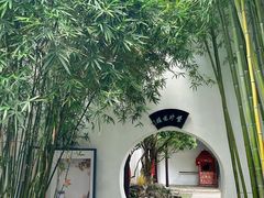 -南京市民俗博物馆(甘熙故居)