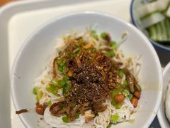 -椰小调.儋州米烂(名门店)