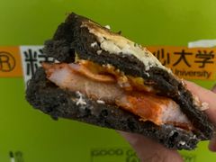 -糕材生(龙湖北京大兴天街店)