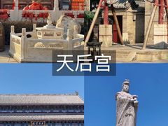 -卫鼎轩·曹公馆(鼓楼店)