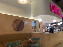 -OUR Bakery(SKP-S店)