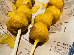 咖喱鱼蛋-敏华冰厅(天河城店)