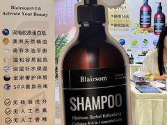 -上海跨国采购会展中心