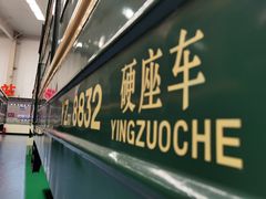 -沈阳铁路陈列馆