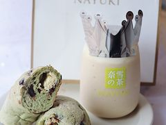 -奈雪的茶(湖滨银泰in77C区PRO店)