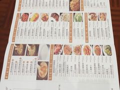 -香港富临皇宫(扬名广场店)