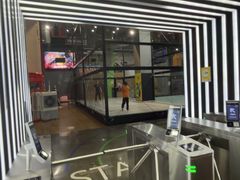 -运动派(北京店)