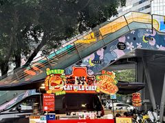 -广州保利时光里(建设大马路店)