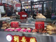 -刘长兴(卫岗店)