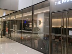 -THE PAWON·8碗(古北SOHO店)