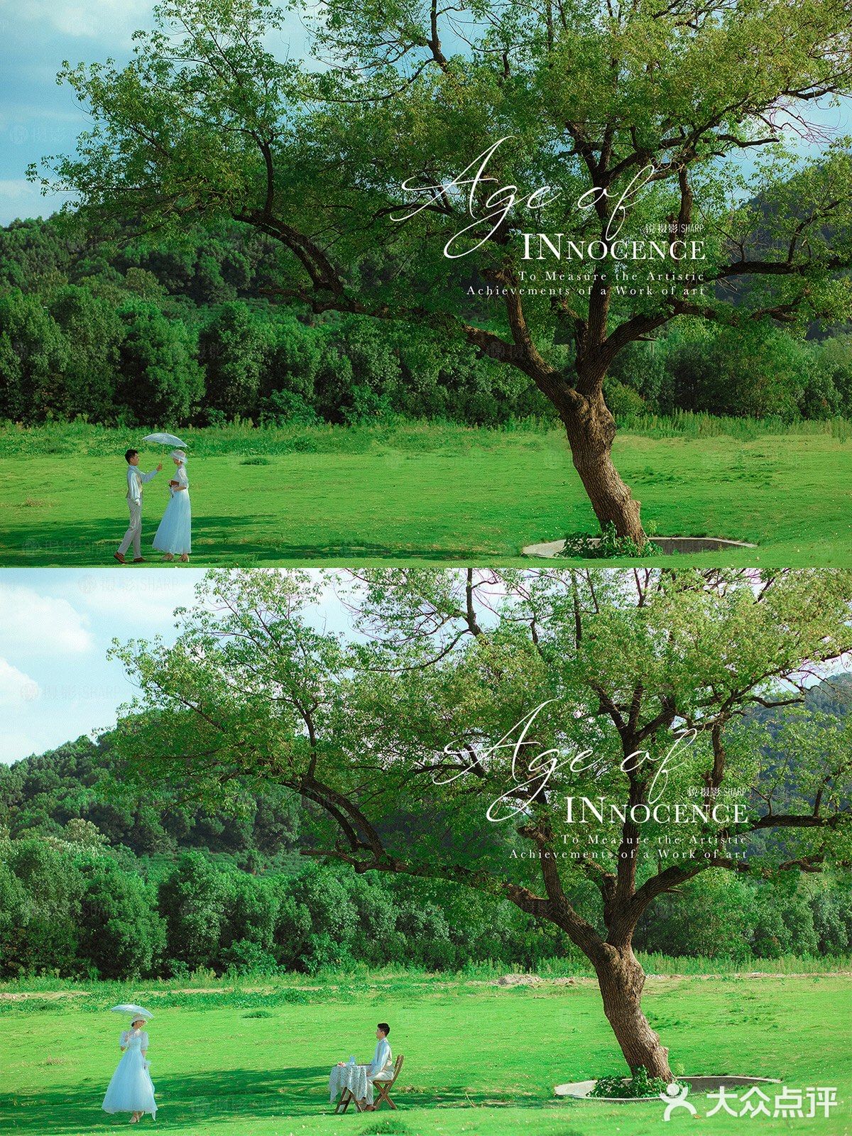 法式田园油画风婚纱照🌿杭州婚纱照