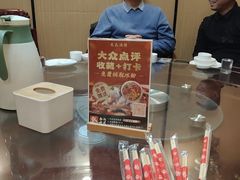 -天赢酒楼(青馨家园店)