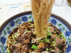 -南花桥羊肉馆老字号(乌镇店)