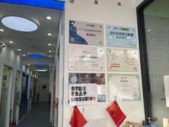 -童程童美·信息学竞赛·机器人编程·少儿编程(五棵松万达校区)