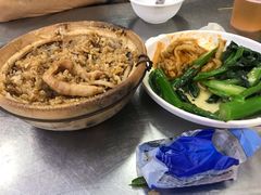 -兴记菜馆
