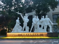 -上海市总工会沪东工人文化宫