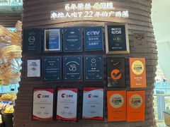 -桂小厨广西菜(万象城店)