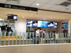 -麦当劳(西安雁塔路店)