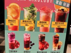 -星巴克臻选(广州二沙岛文立方店)